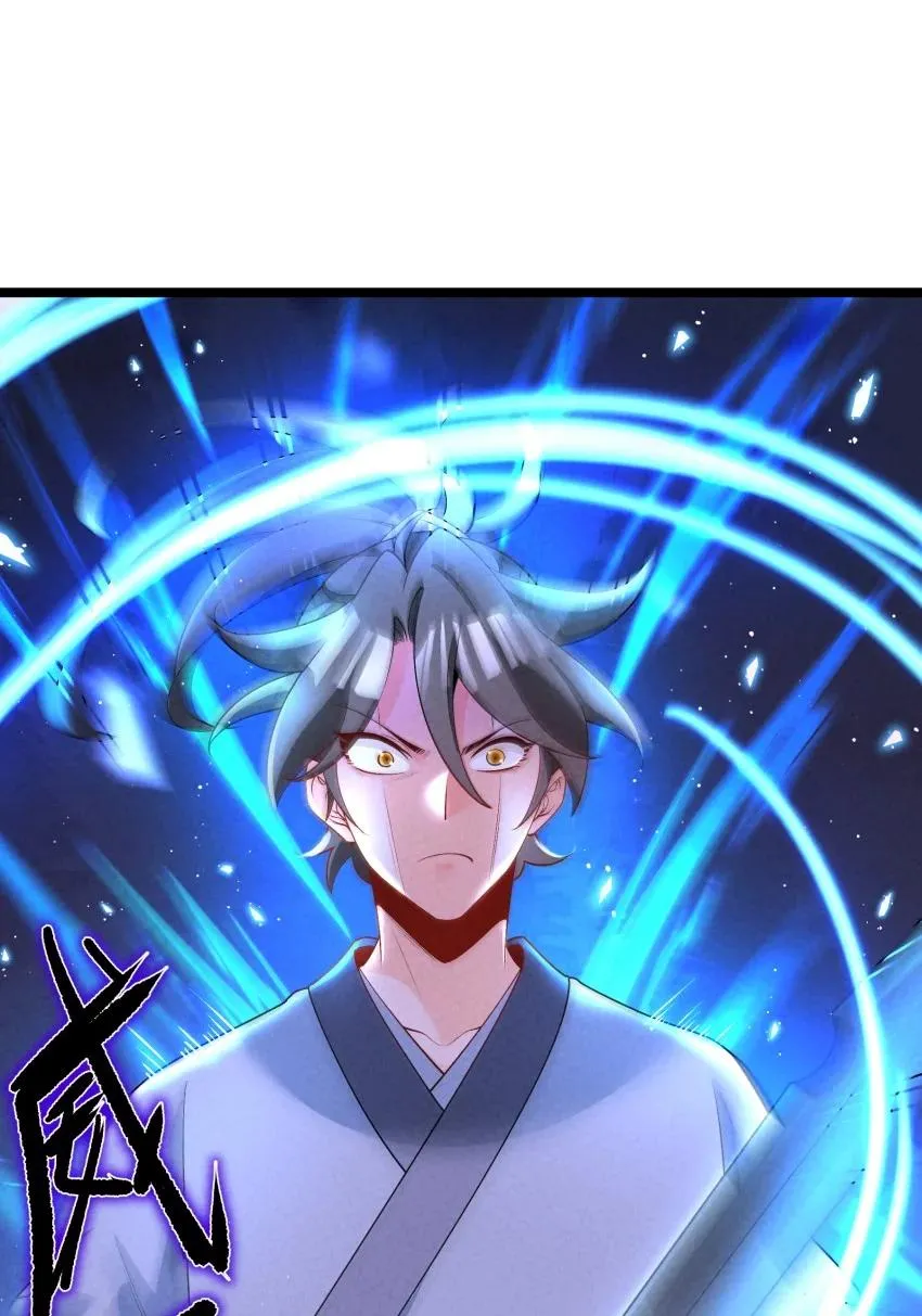 032 陆川vs偃师26