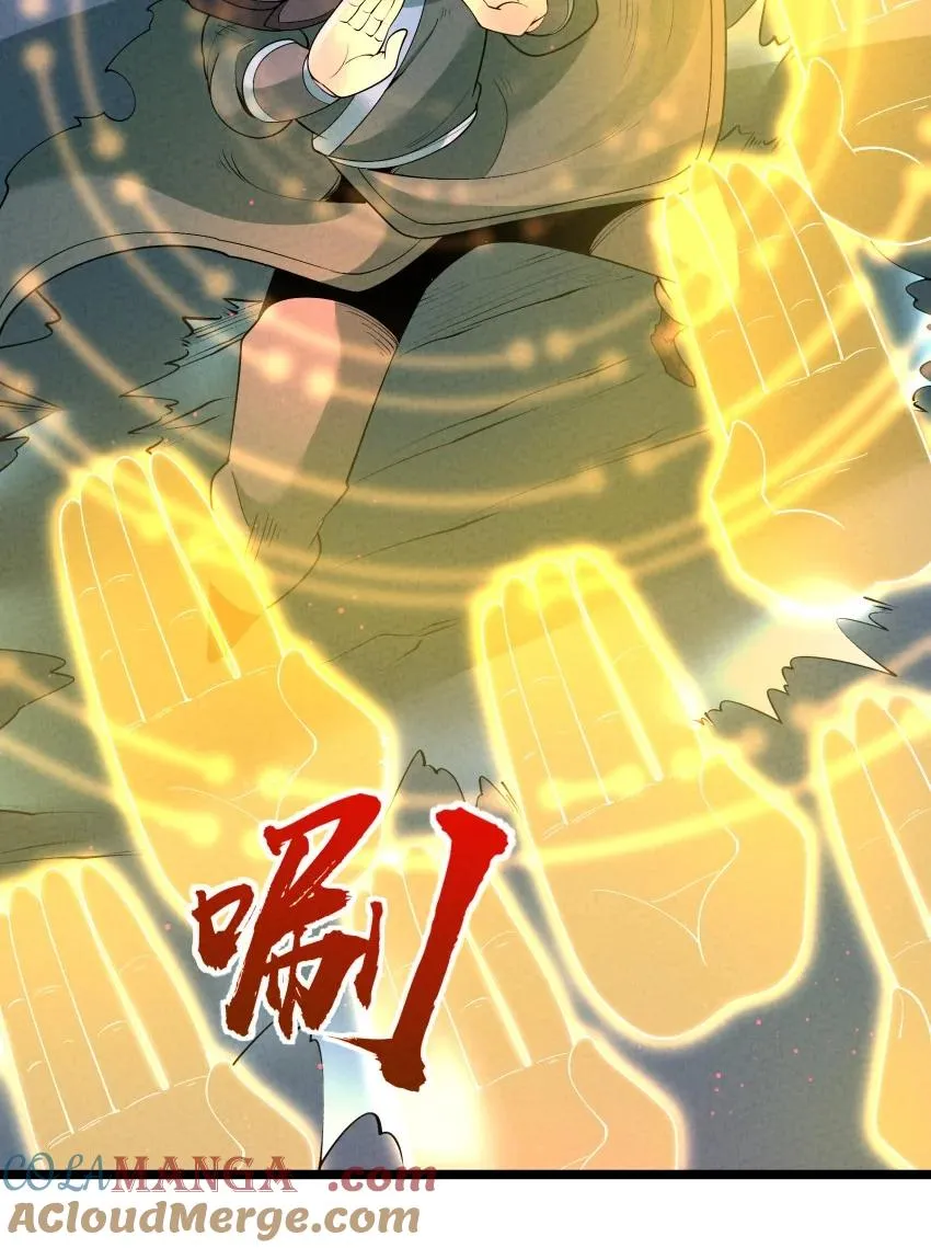 024 迸发的力量12