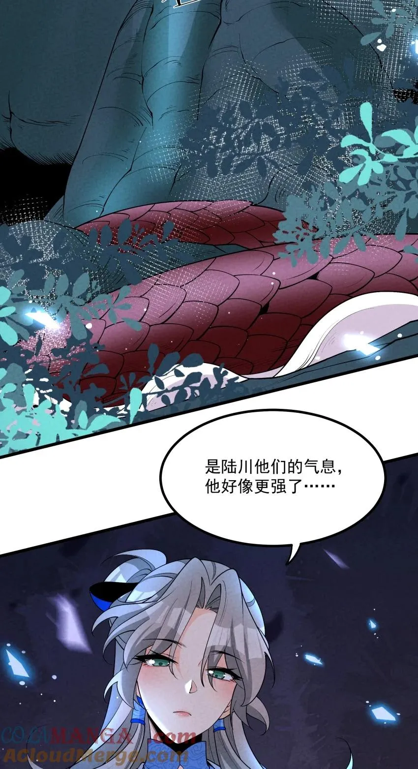 024 迸发的力量30