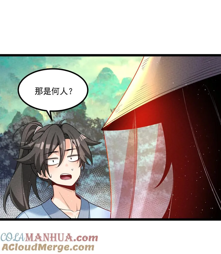 015 治愈泉中27