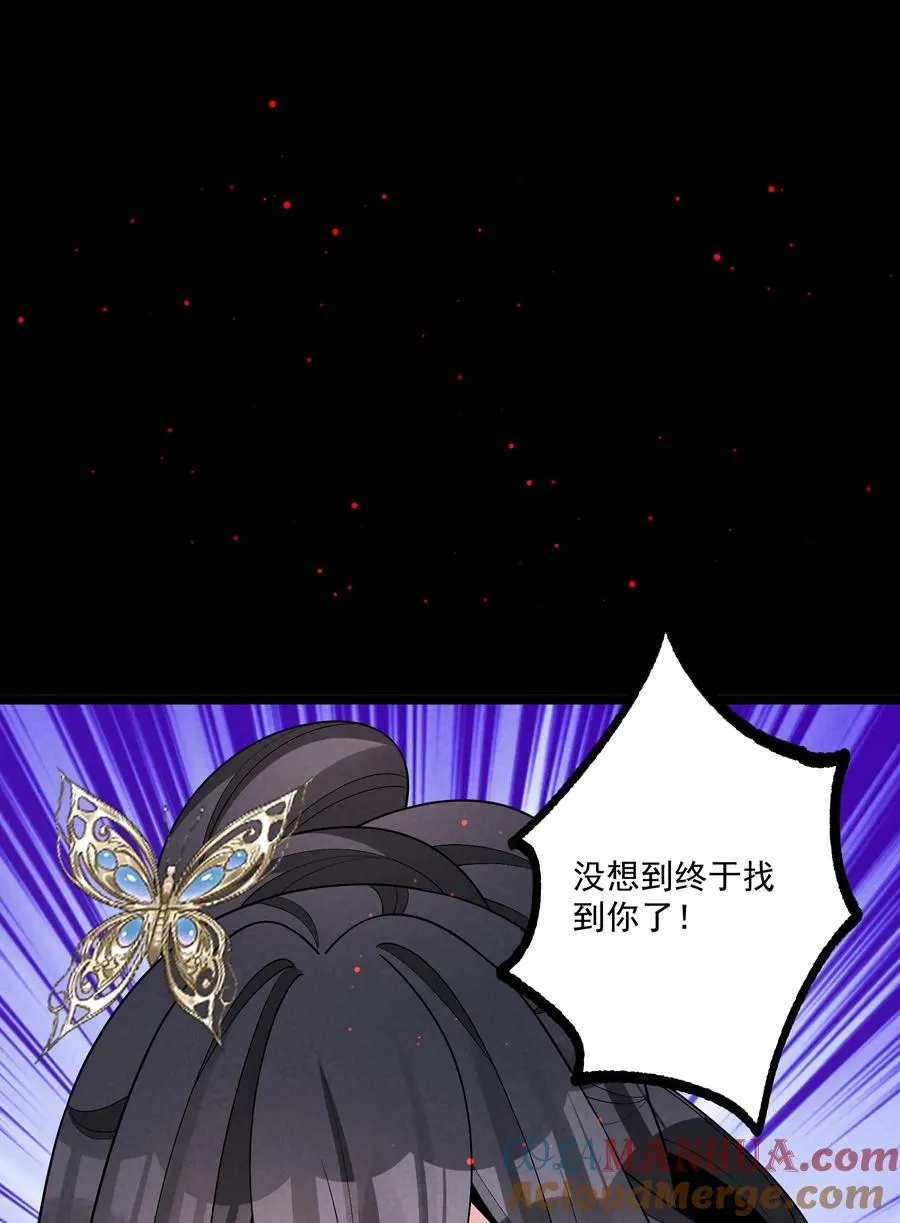 014 患难见真心30