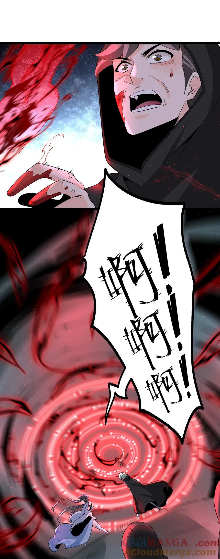 028 体修8