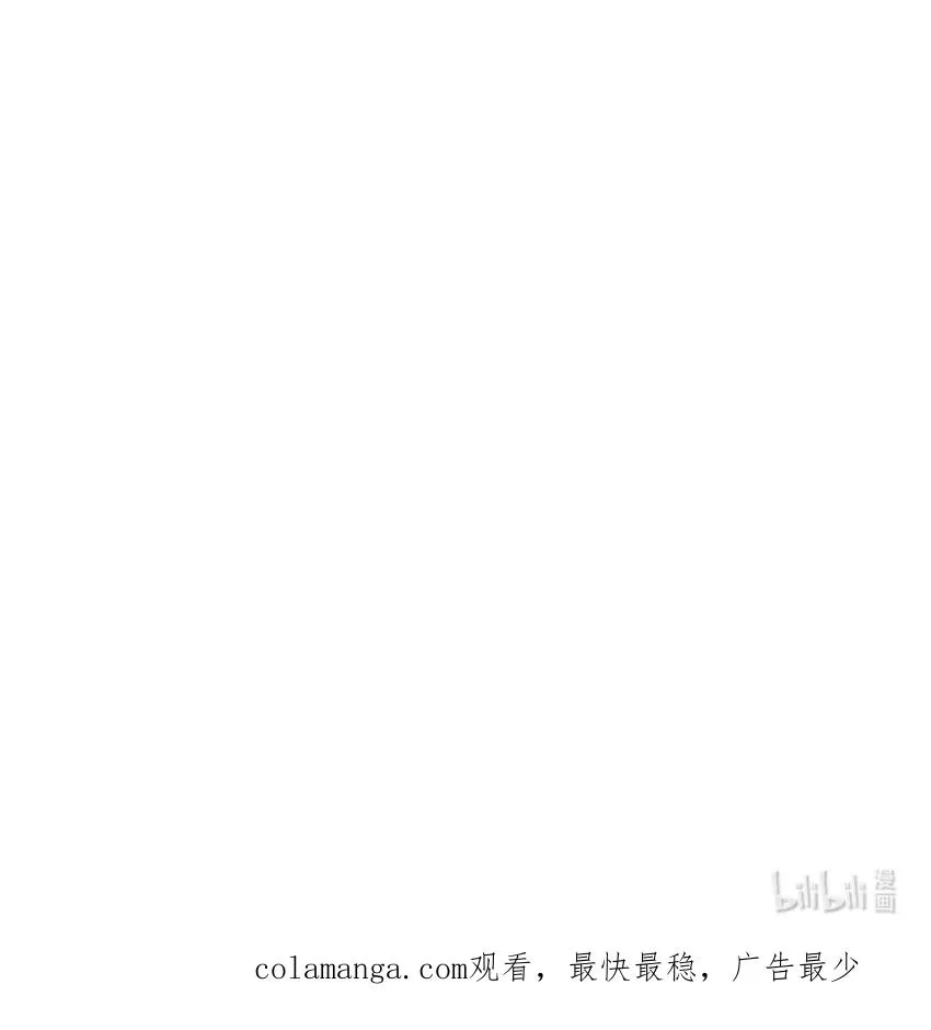 023 强劲对手58