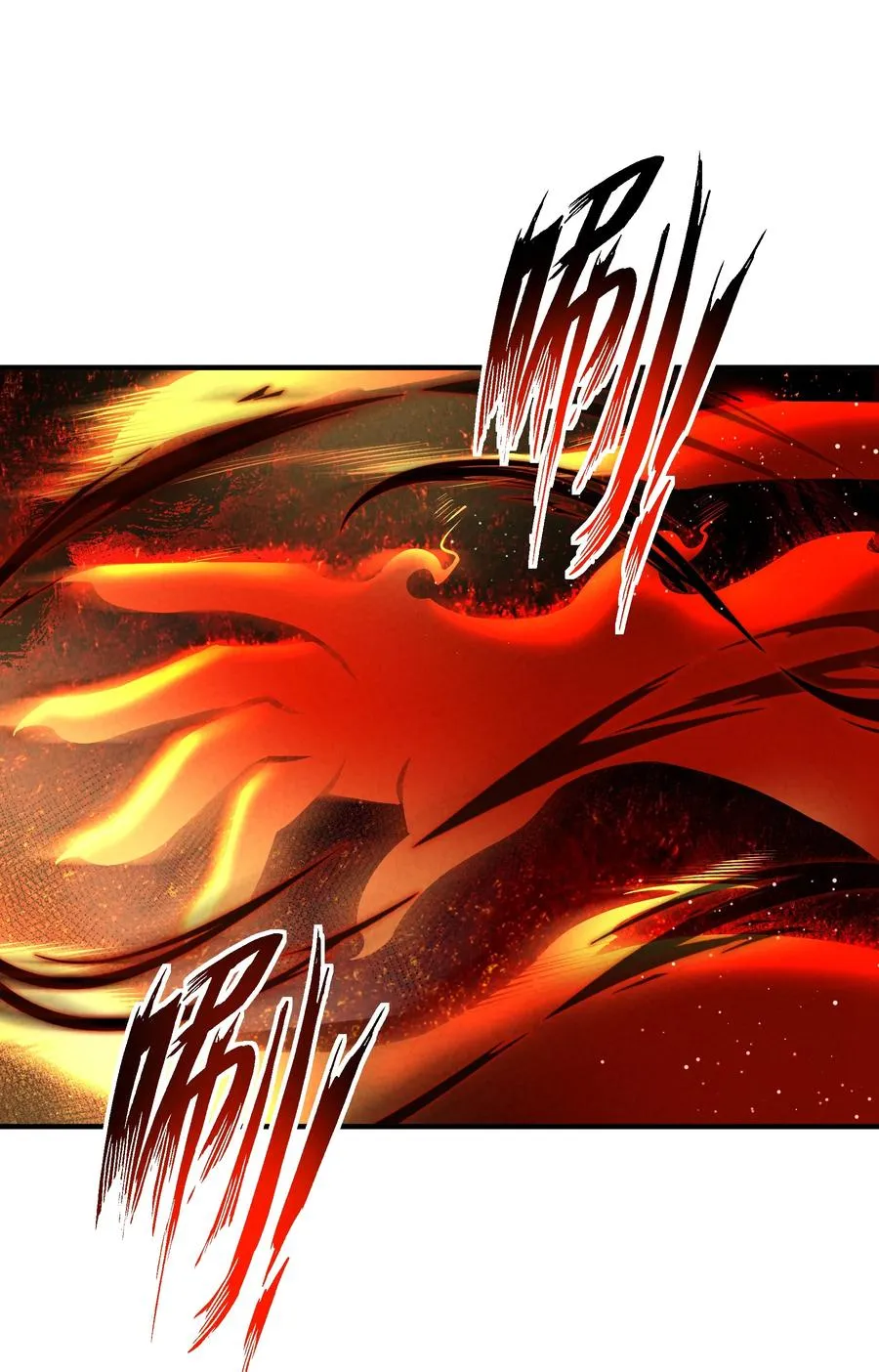 013 贼子尔敢！44