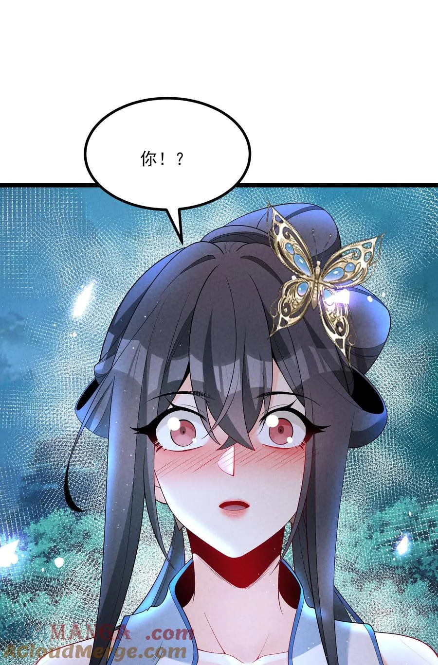 022 吉祥物51