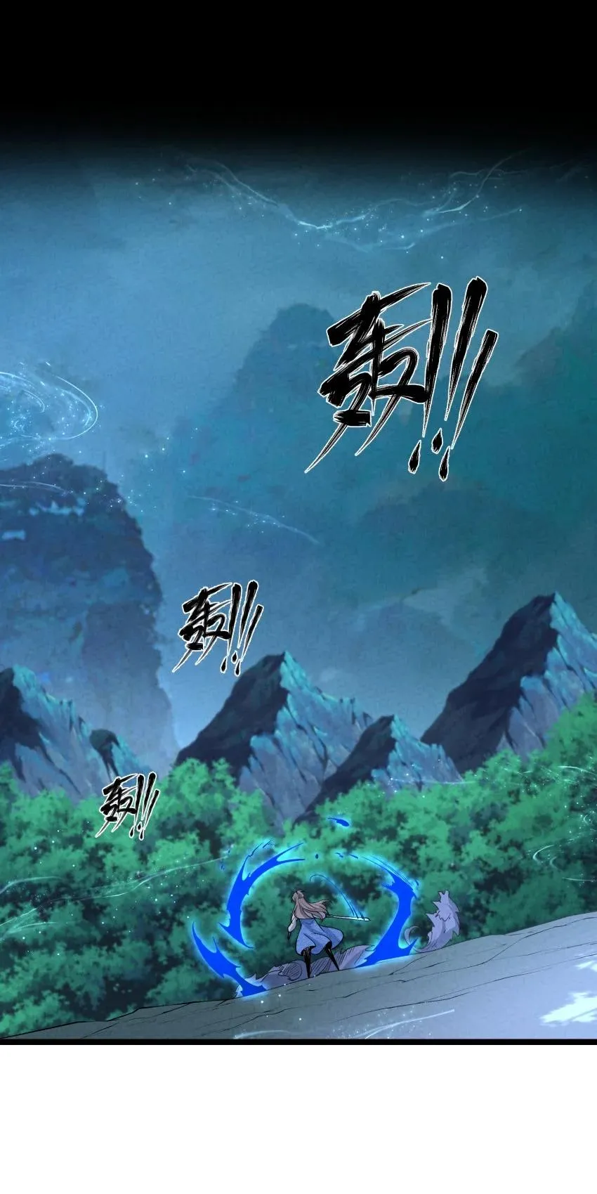 023 强劲对手46