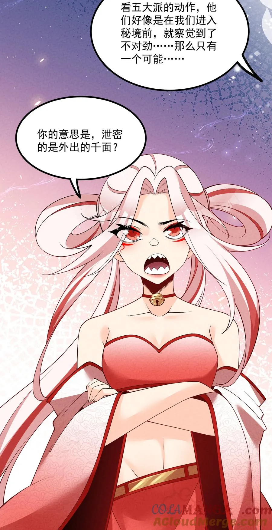 027 偃师9