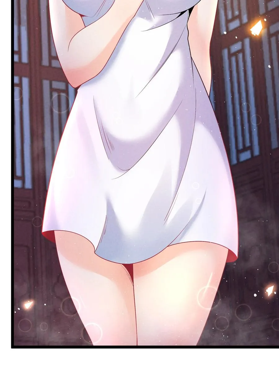 015 治愈泉中38