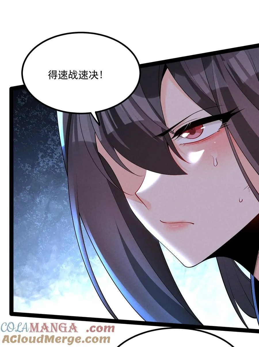 028 体修28