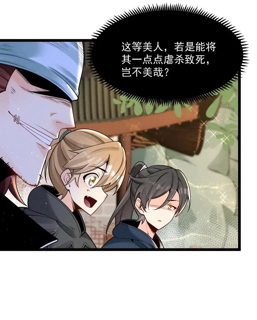 010 凌烟冰20