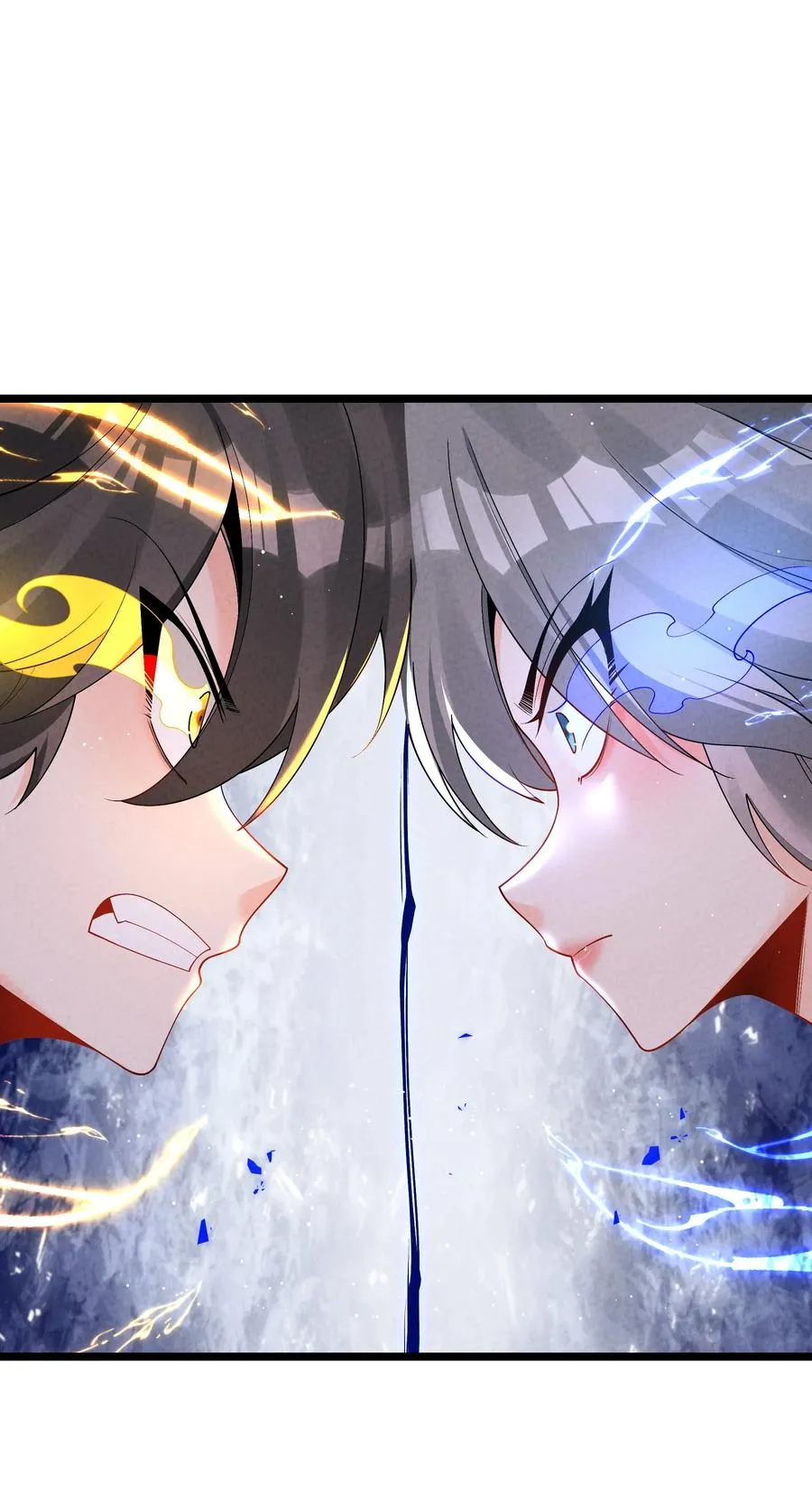 019 日月之战34