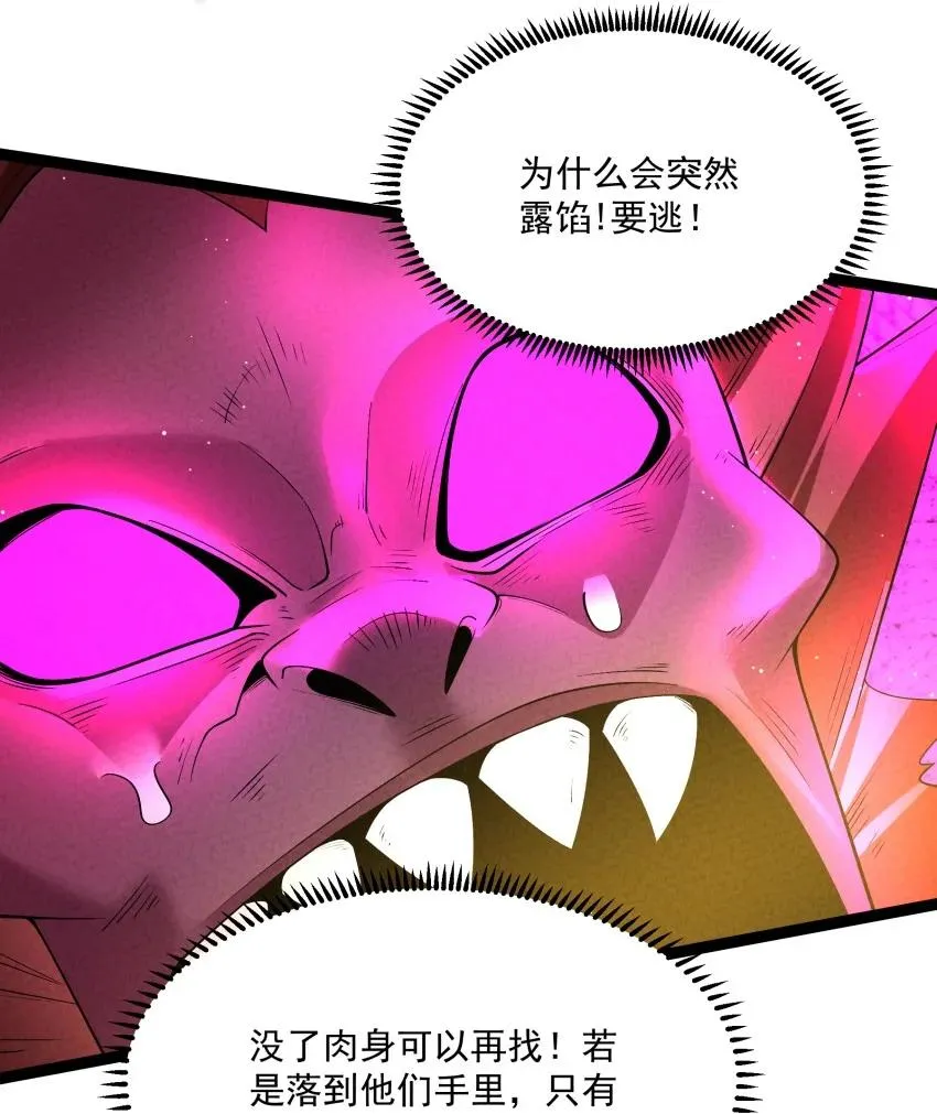 017 一起双修吧4