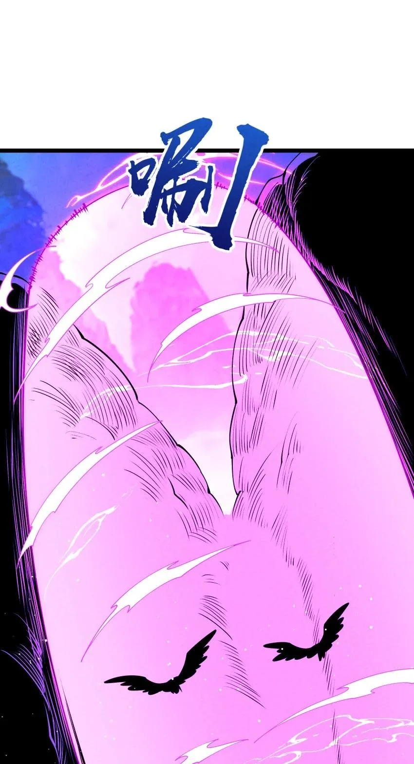 024 迸发的力量46