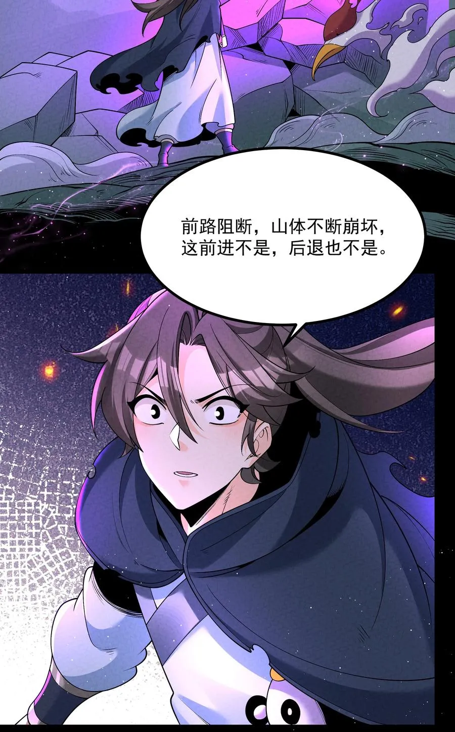 025 师妹，笑一个2