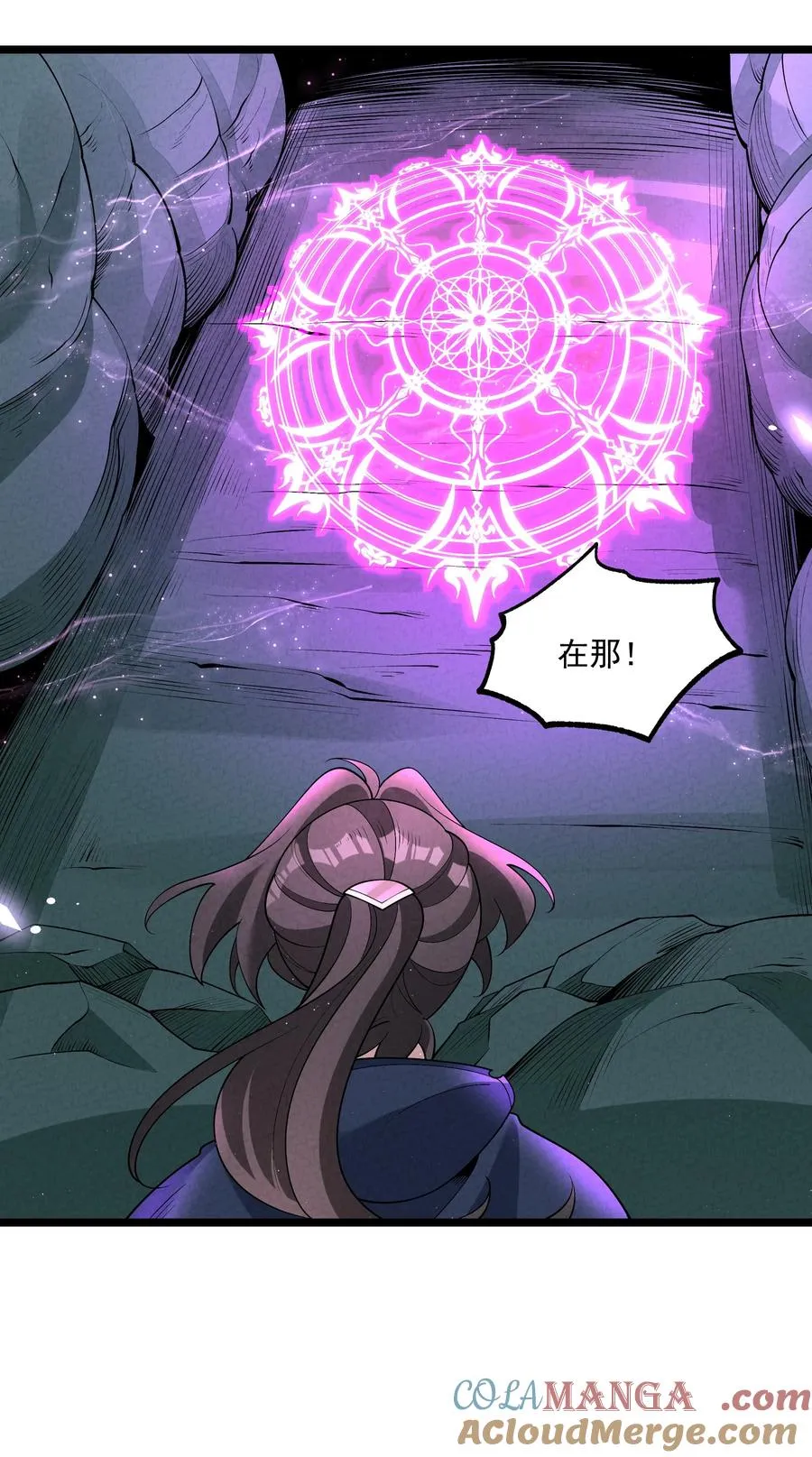 025 师妹，笑一个30