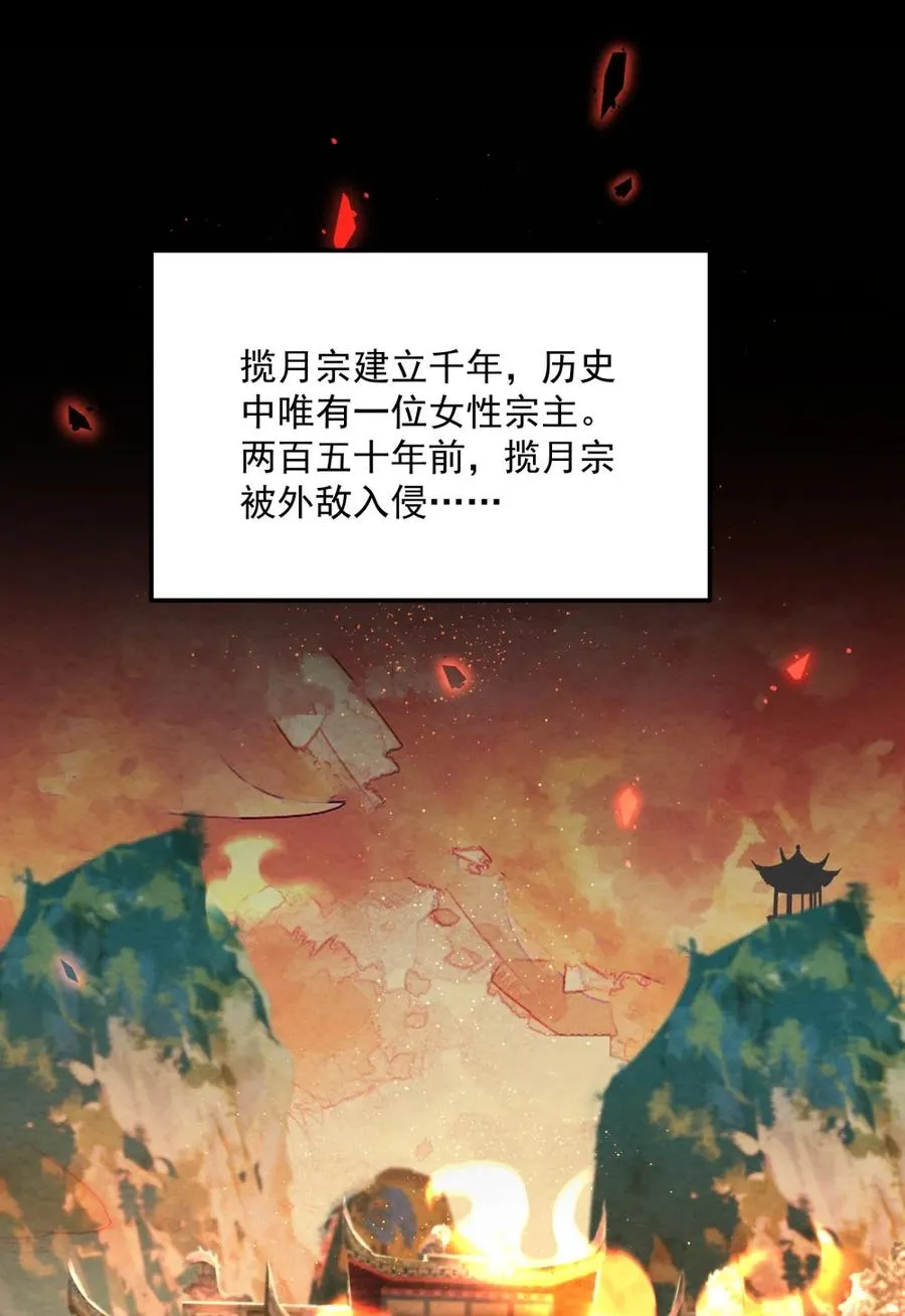 003 太惯着他啦！28