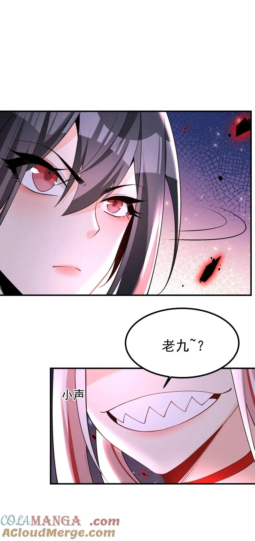 029 阵12