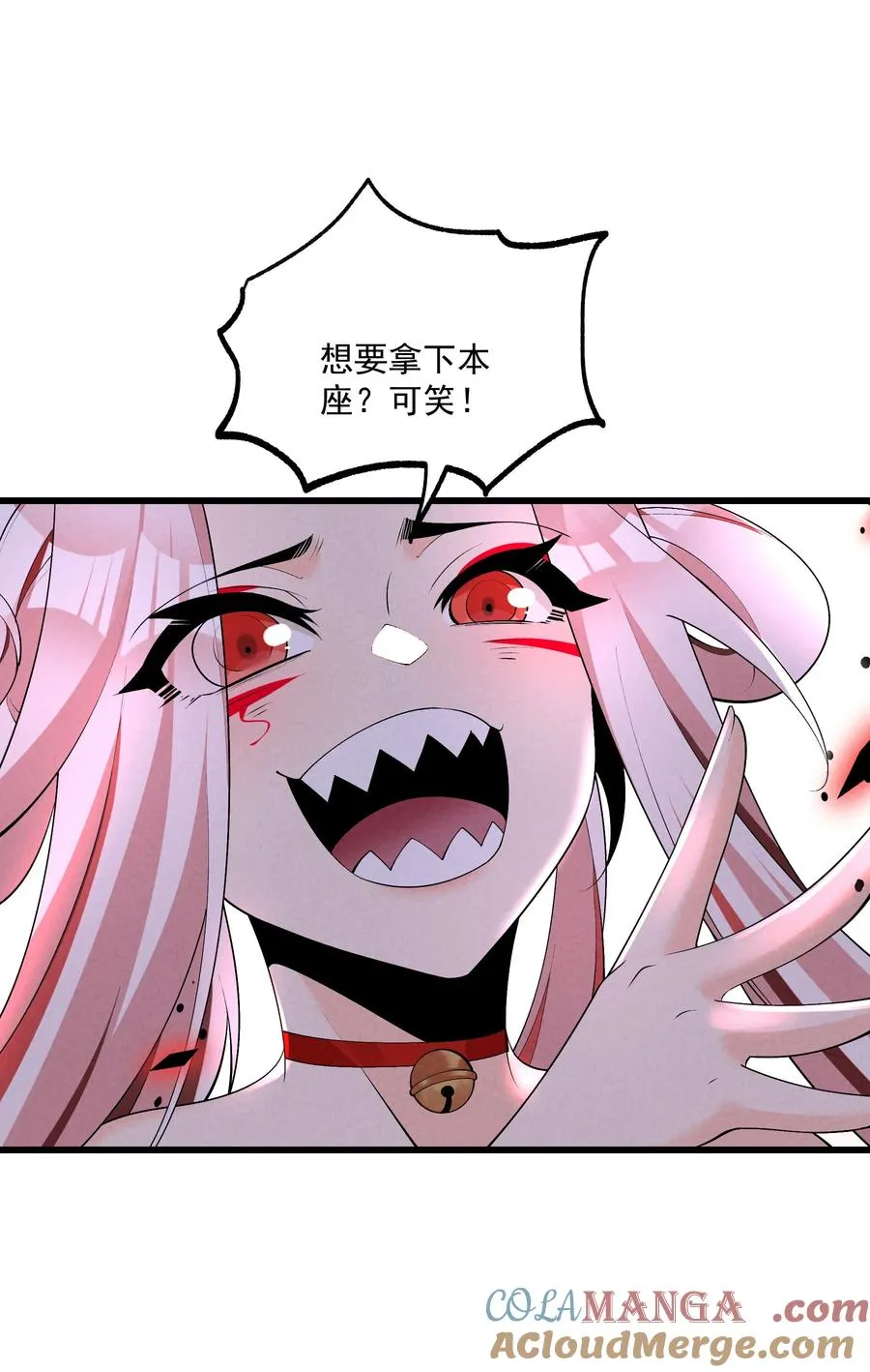 028 体修40