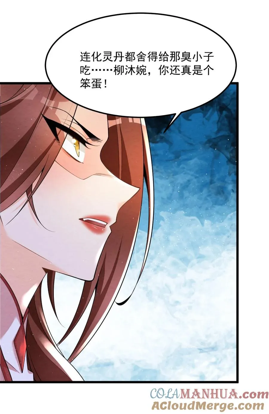 003 太惯着他啦！48
