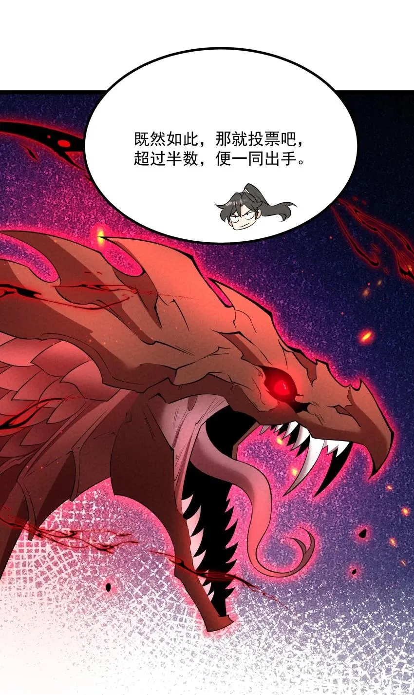 023 强劲对手25