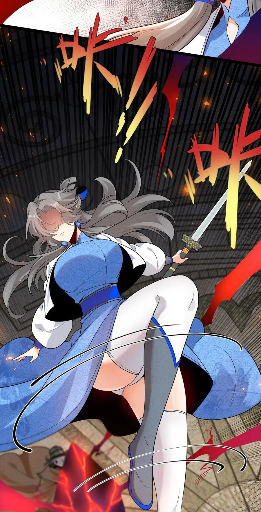 010 凌烟冰35