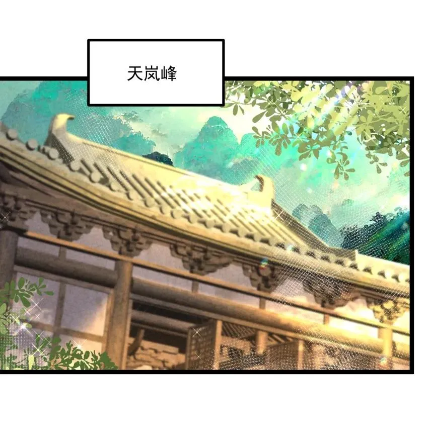 020 奶油要化了1