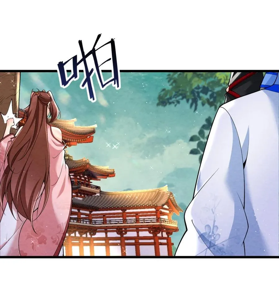003 太惯着他啦！47