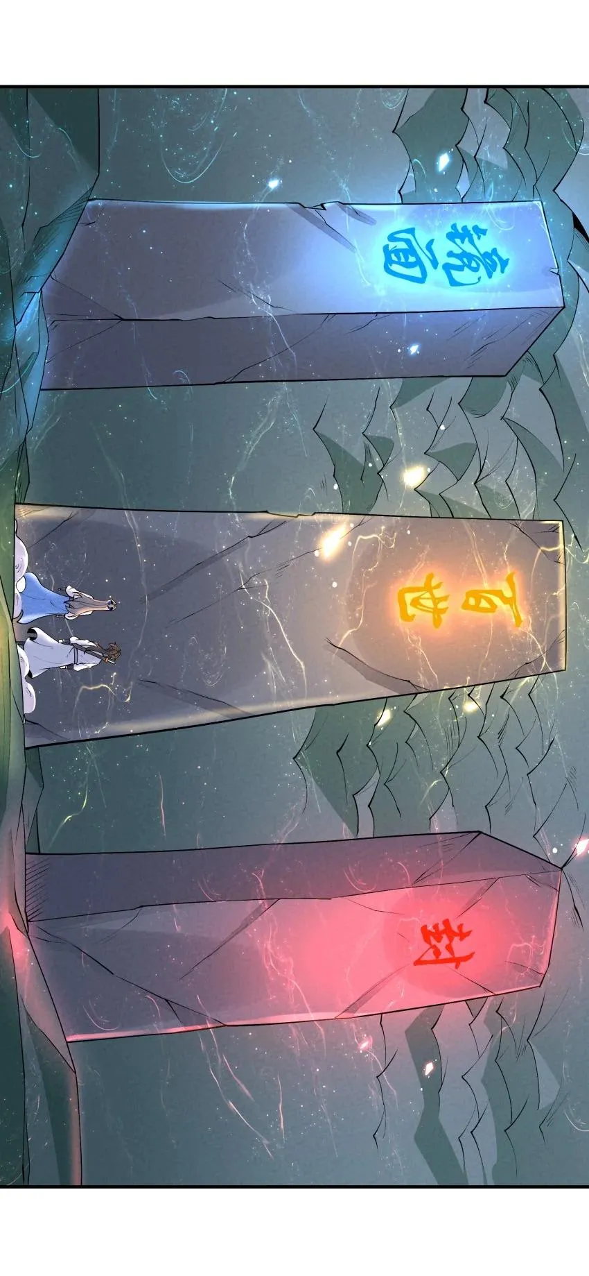 029 阵28