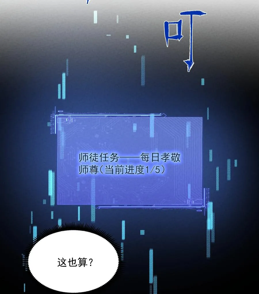 016 不胜酒力34