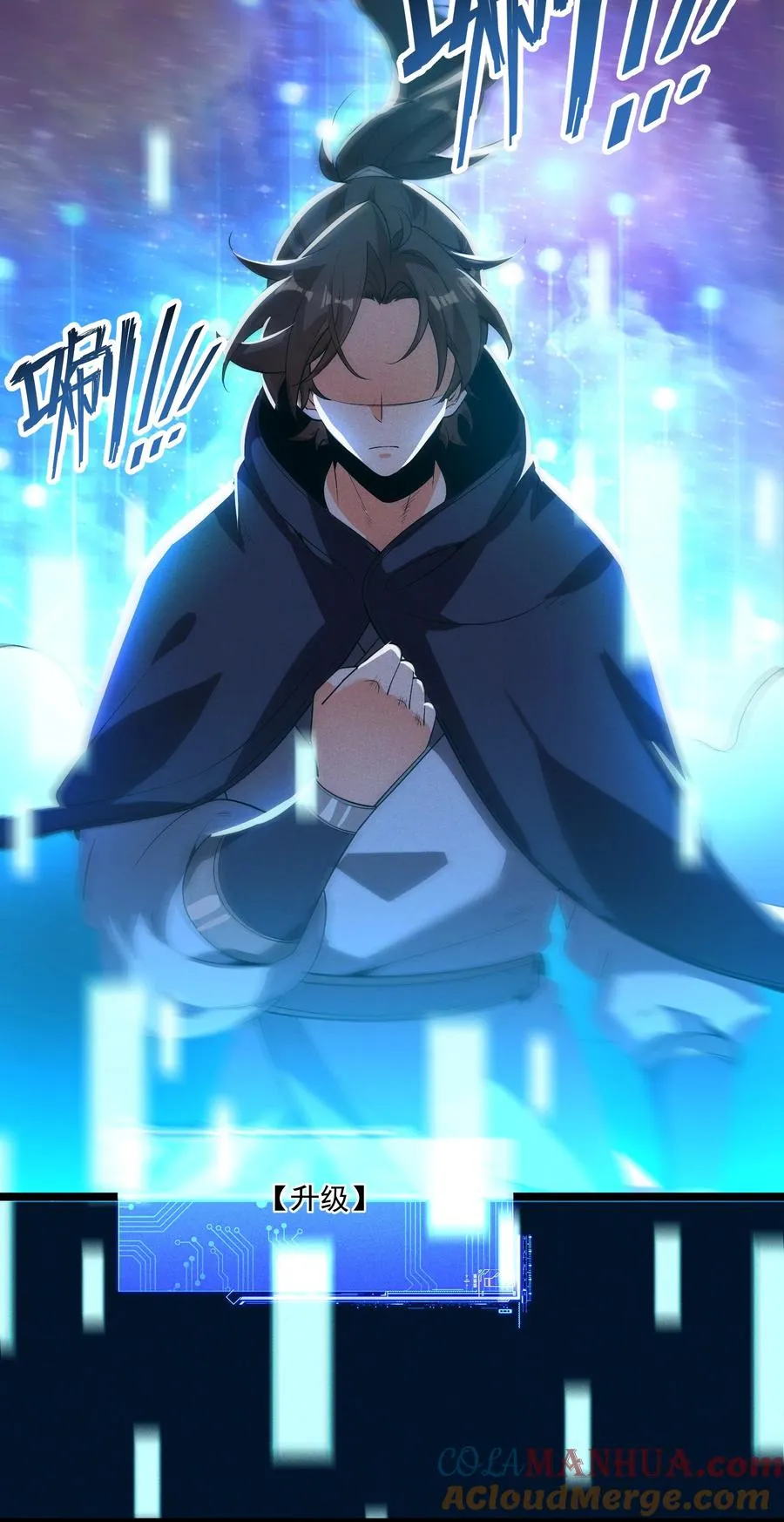 011 守擂战开启！15