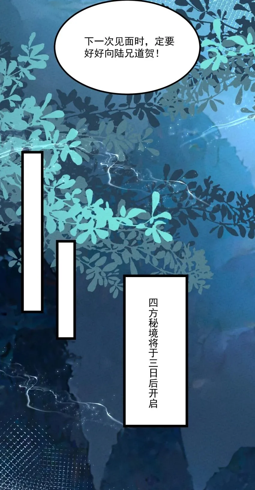 020 奶油要化了8
