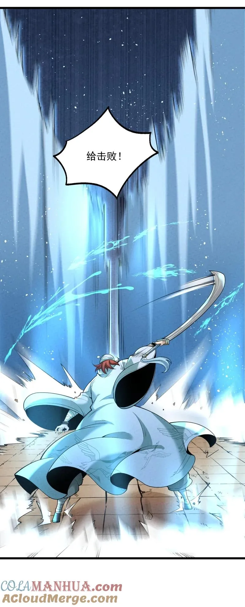 007 狩猎开始18
