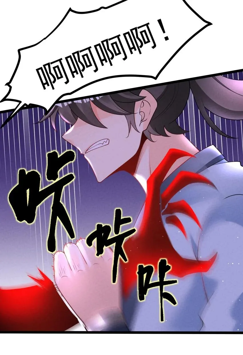 032 陆川vs偃师46