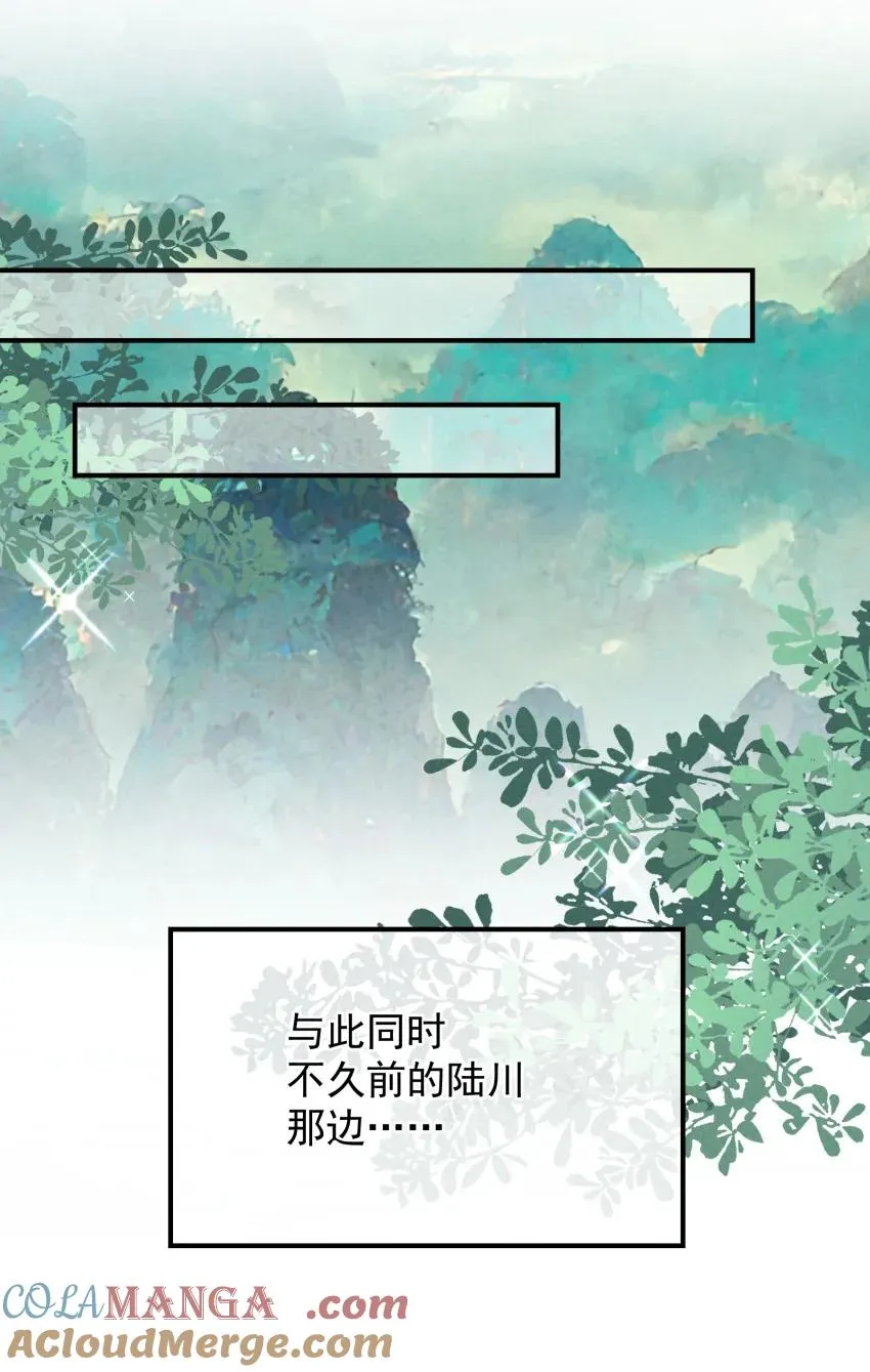 029 阵18