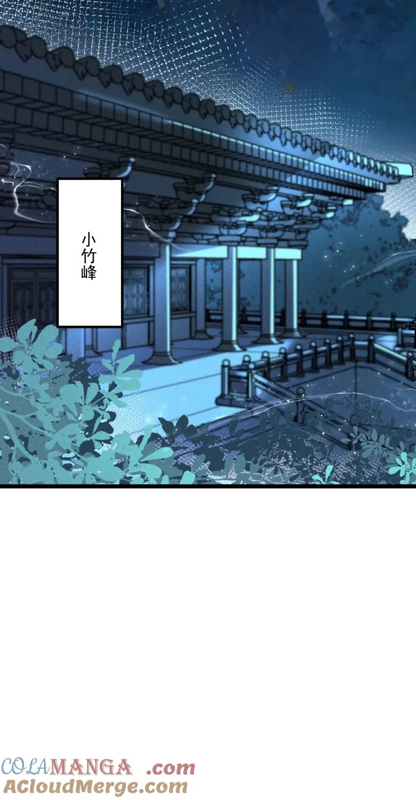 020 奶油要化了9