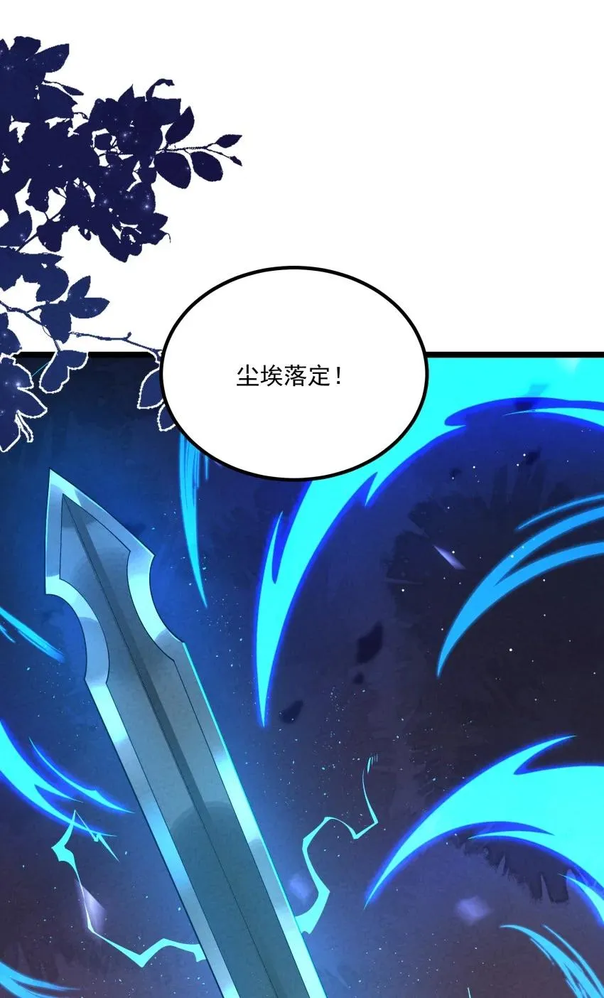 020 奶油要化了17
