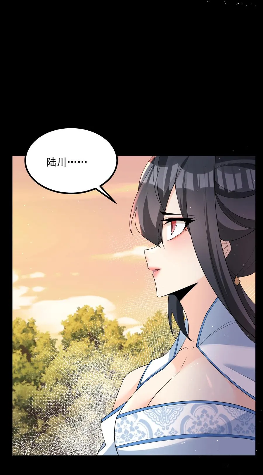 022 吉祥物14