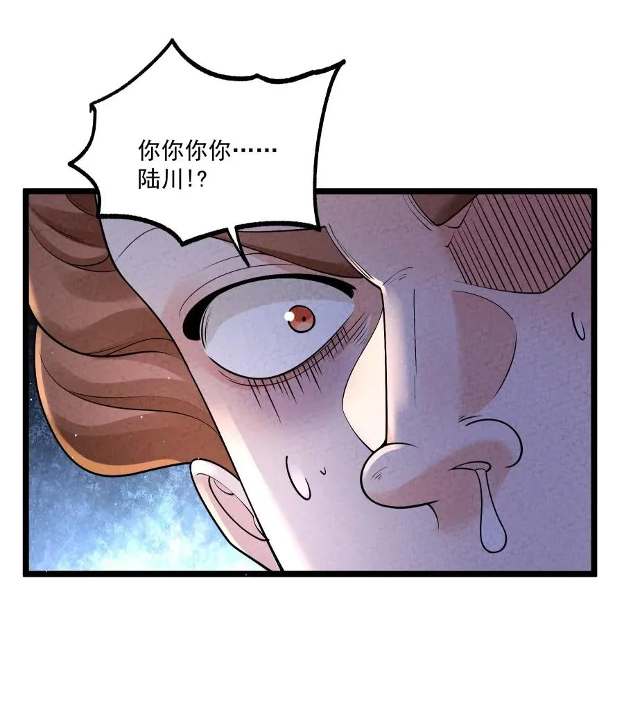 008 黑马亮相！35