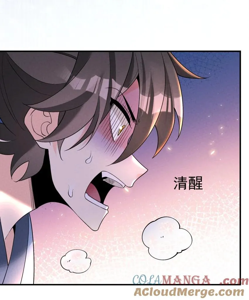 029 阵45