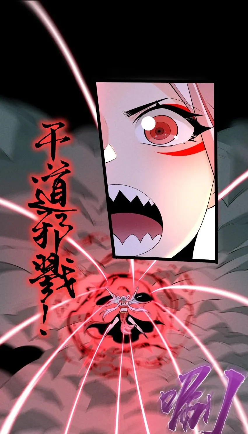 029 阵5