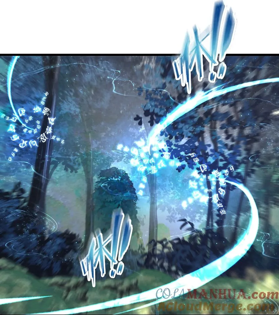 001 孝敬师尊~27