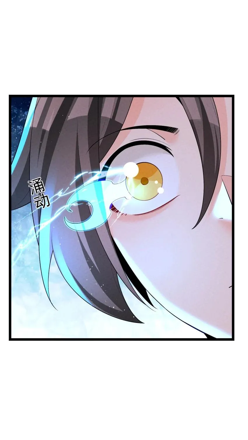 020 奶油要化了31
