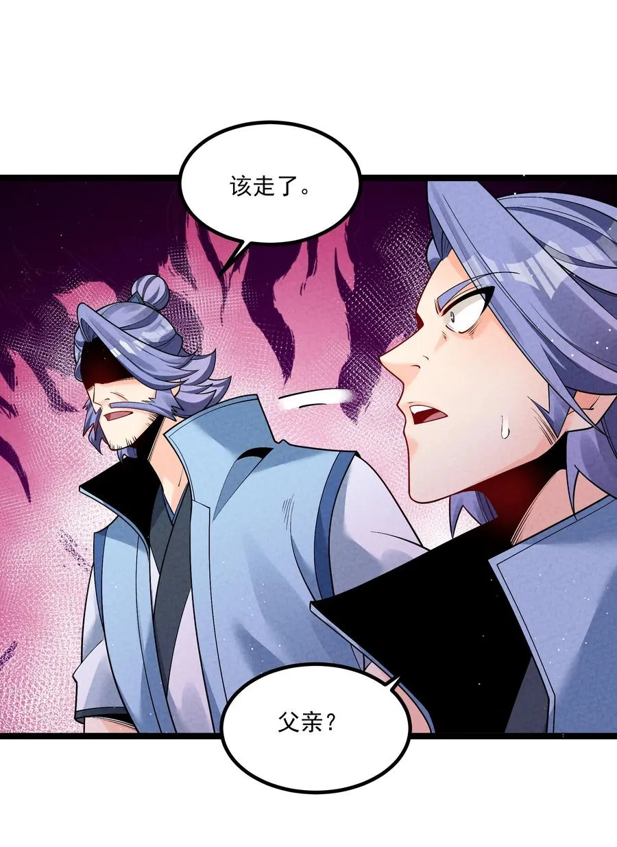 014 患难见真心10