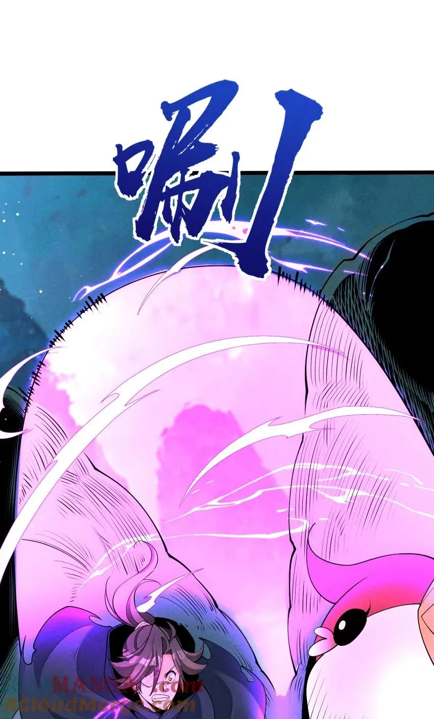 024 迸发的力量48