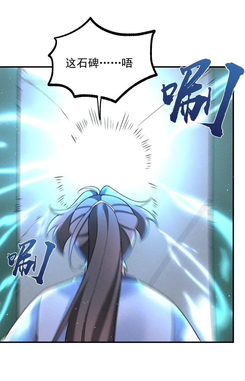 029 阵32