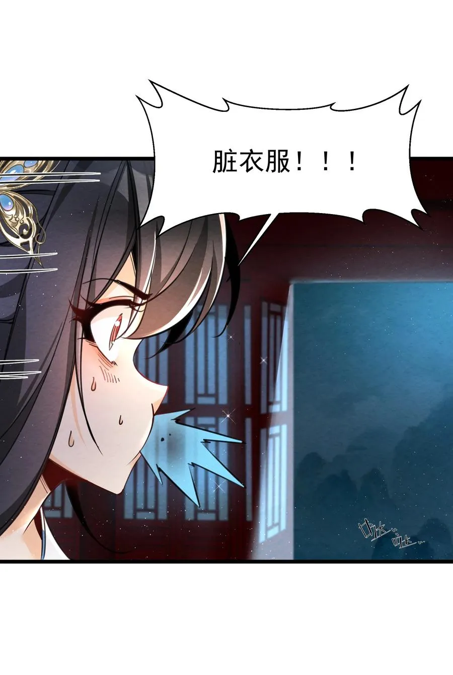 001 孝敬师尊~62