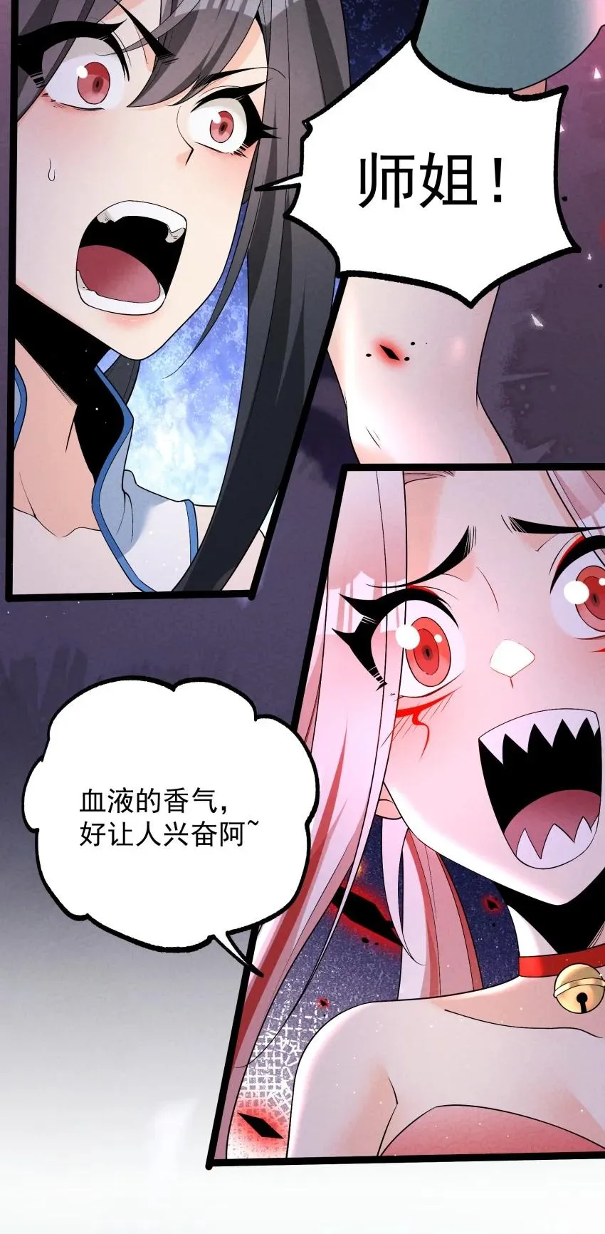 029 阵17