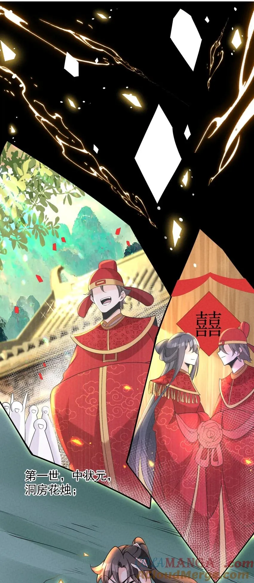 029 阵42