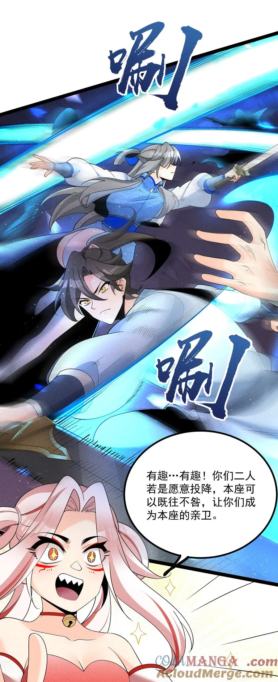 027 偃师39