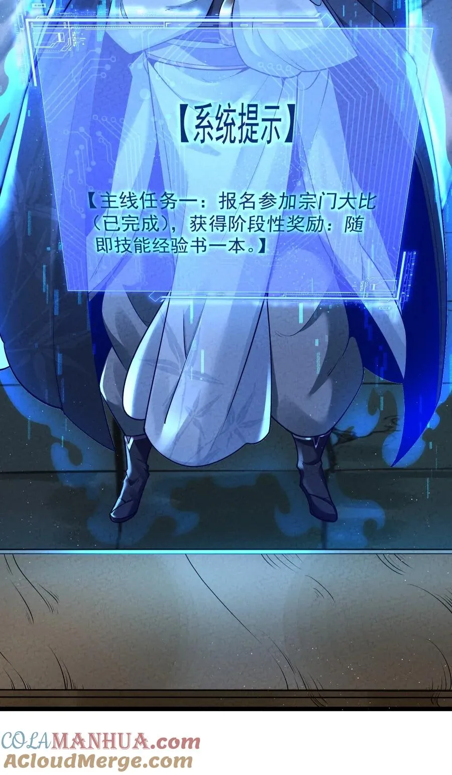 008 黑马亮相！9